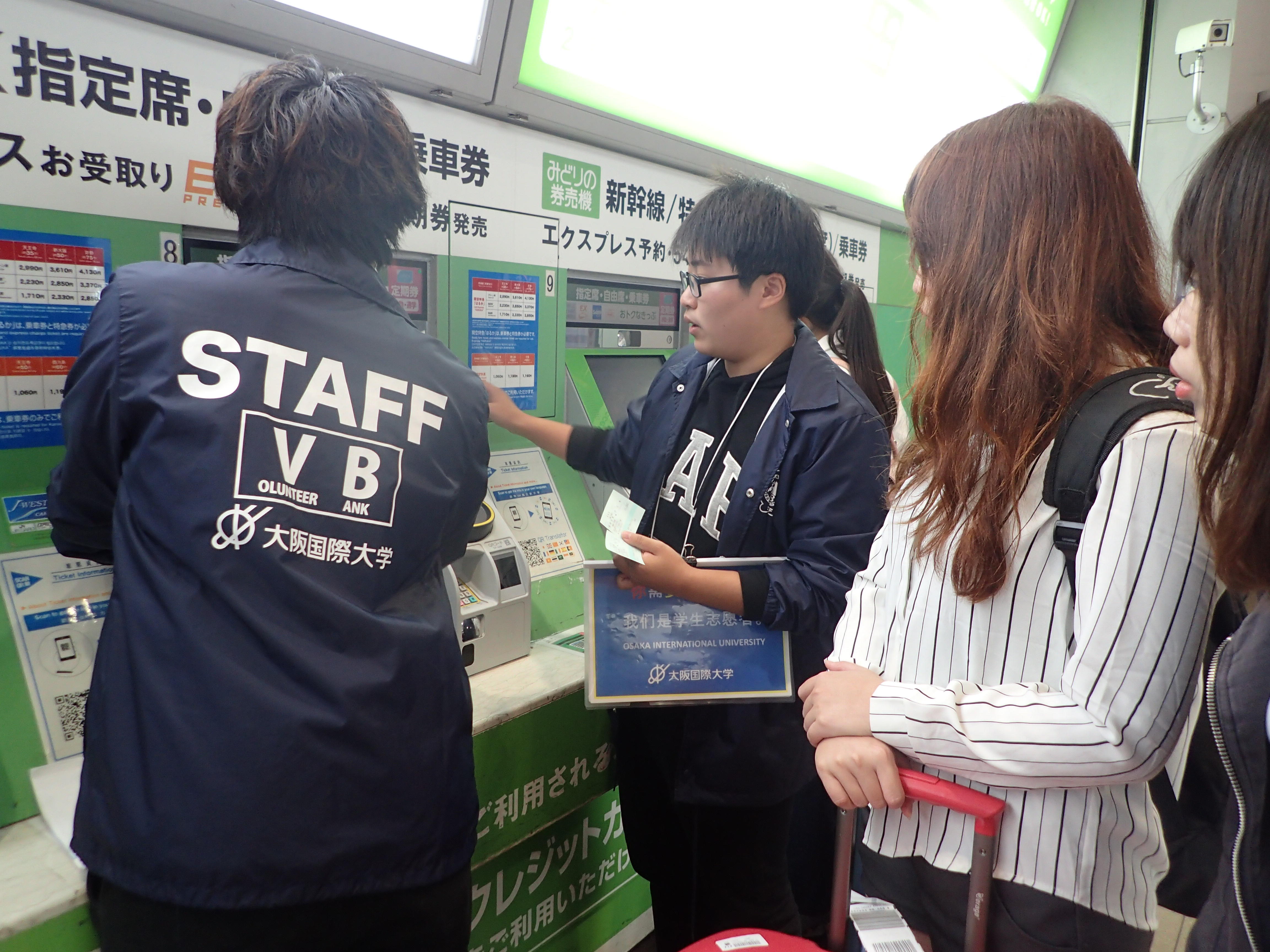 20171007_発券機前.JPG