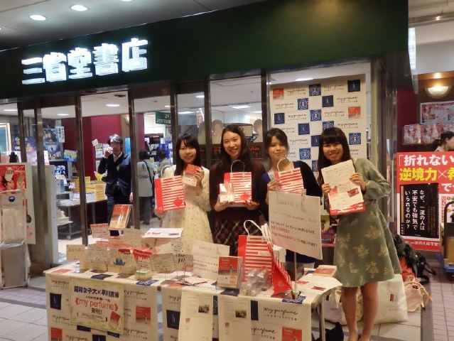 販売促進イベントの様子