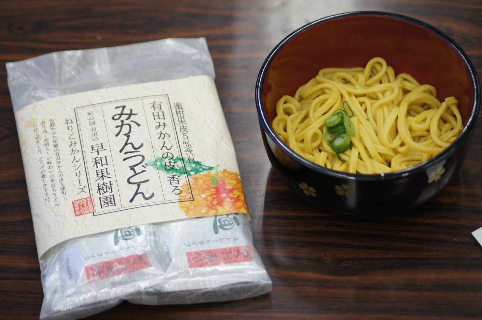 商品