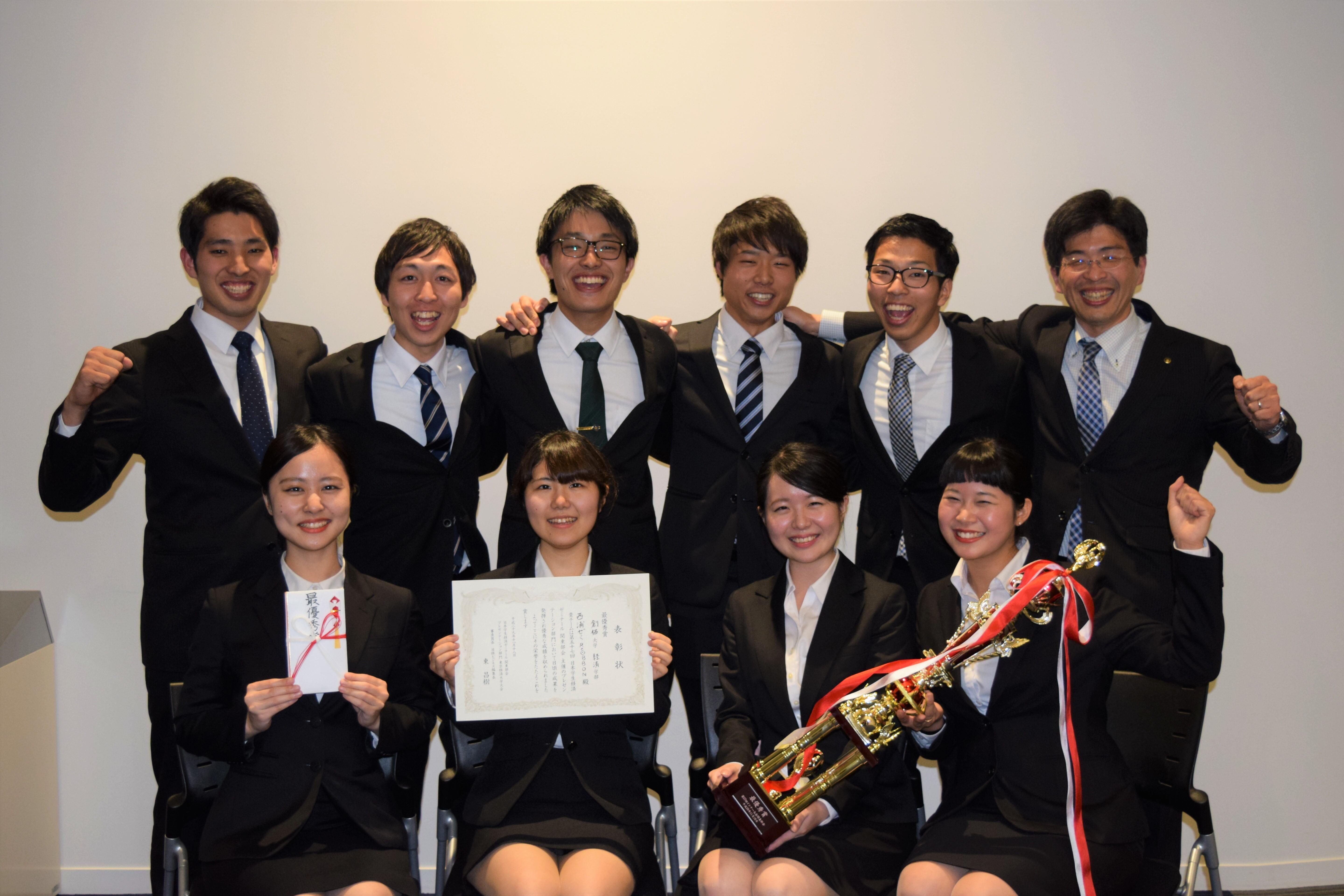 インナー大会2017?.JPG