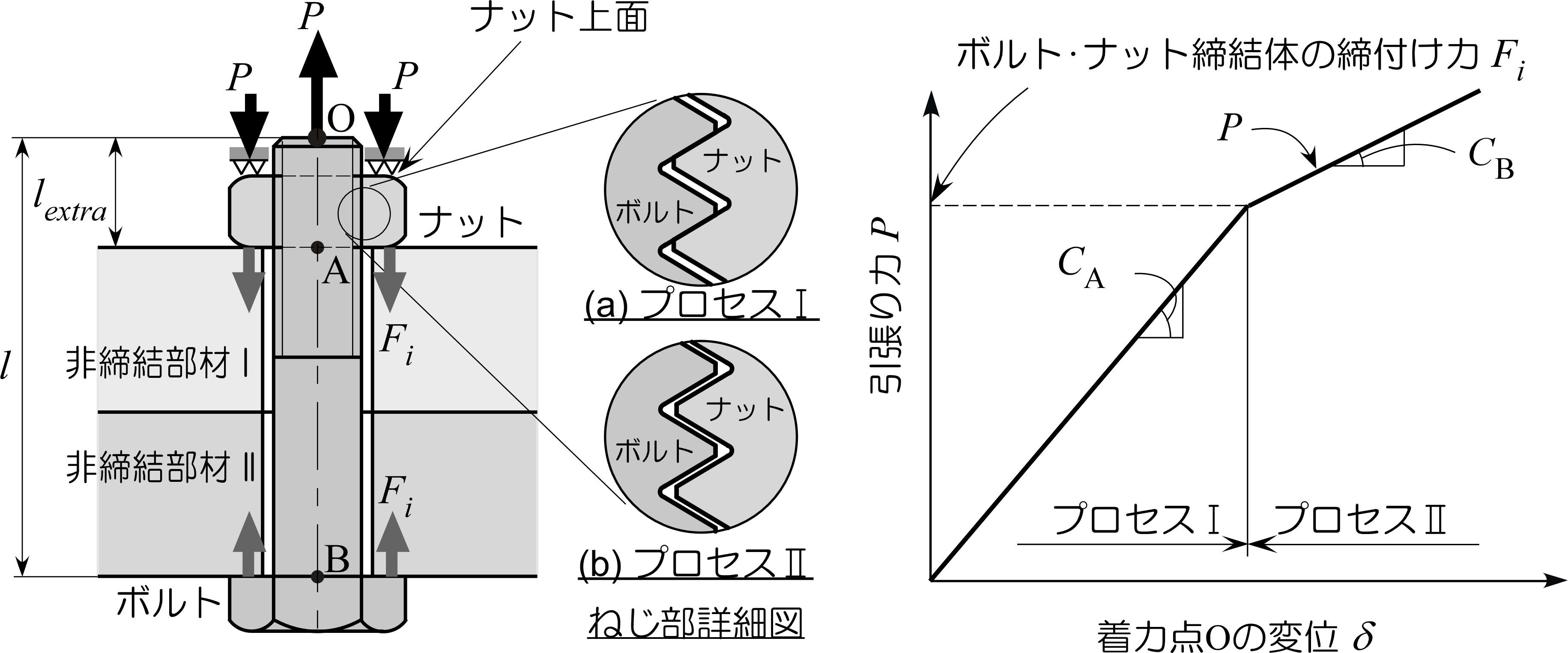 図1.jpg