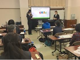 八尾市での発表.jpg