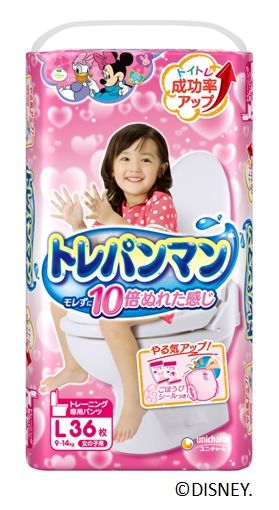 『トレパンマン』女の子用