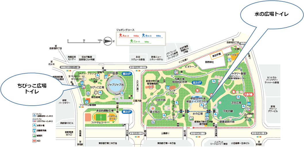 新宿中央公園リンレイトイレ場所