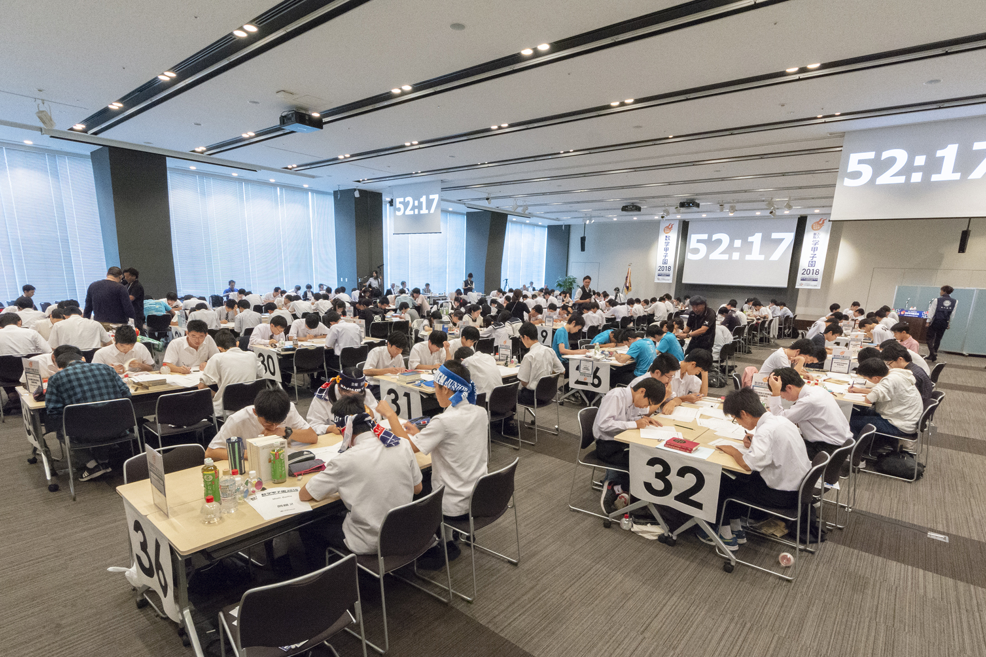 「数学甲子園2018」本選/競技中の様子1
