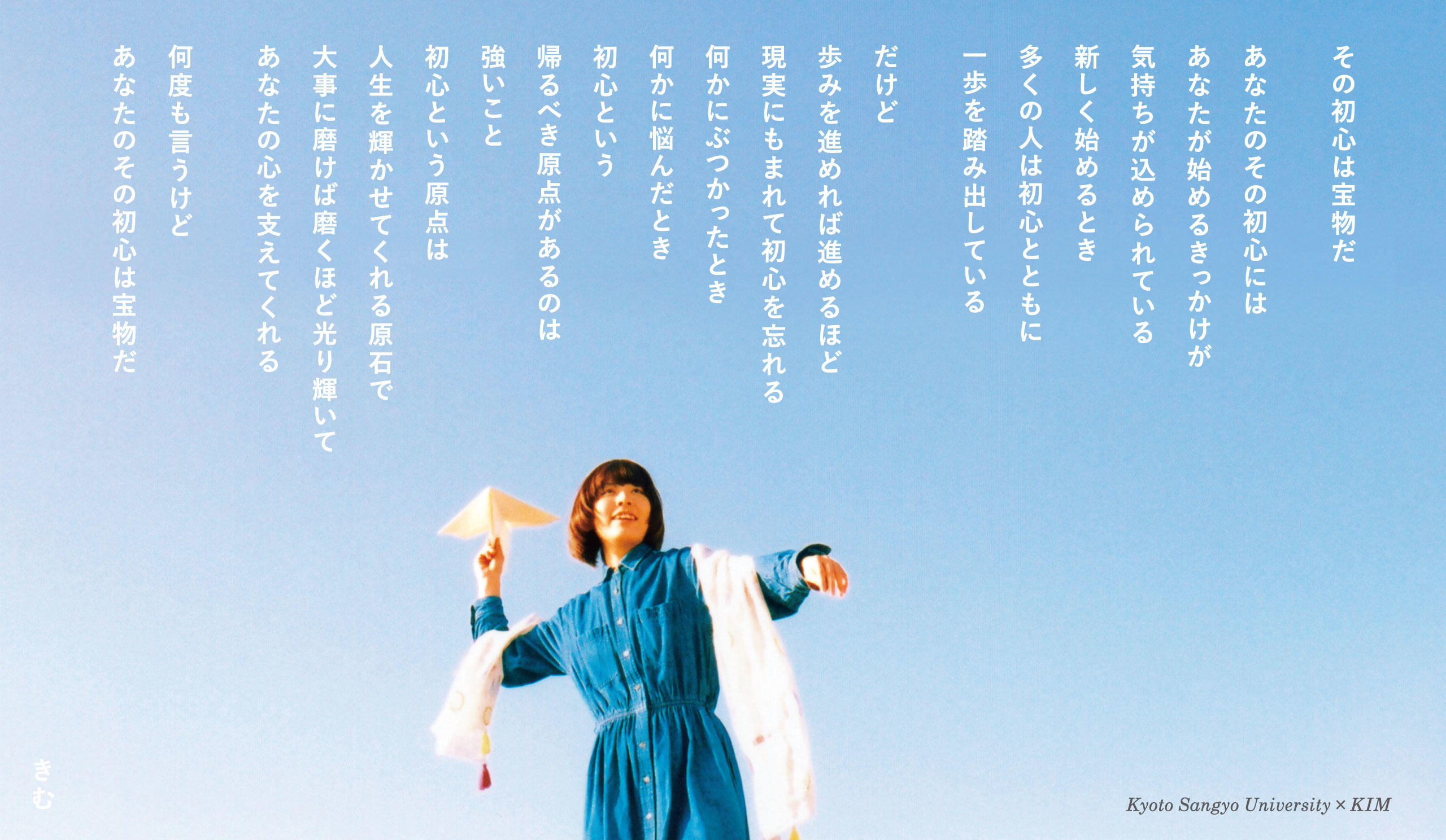 poster_april.jpg