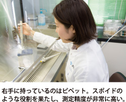 卒業生インタビュー