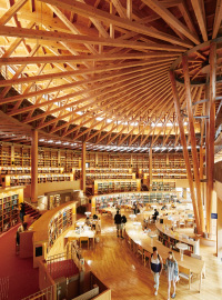 国際教養大学