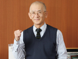 静岡産業大学