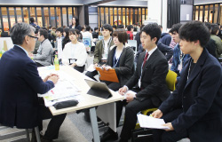 静岡産業大学