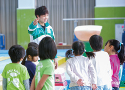 静岡産業大学