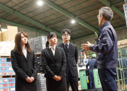 静岡産業大学