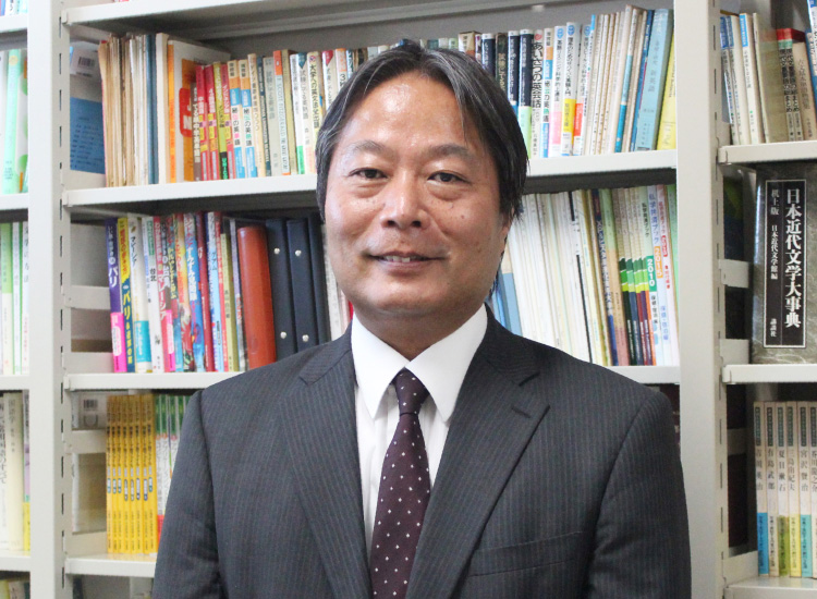 静岡産業大学
