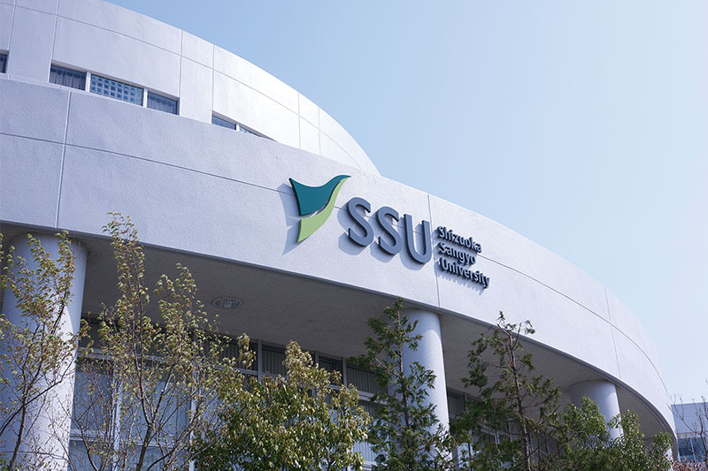 【大学ism】静岡産業大学”