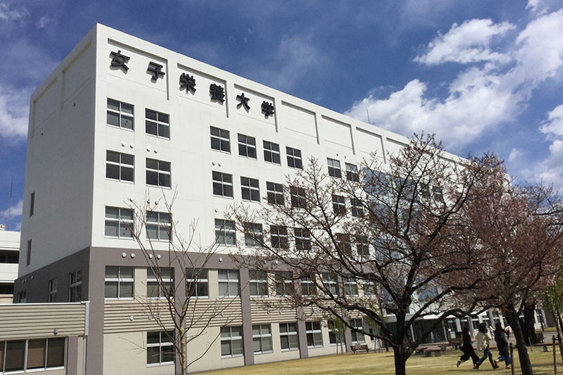【食物・栄養学系特集】学生インタビュー 女子栄養大学